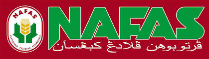 nafas